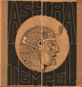 Ash Ra - FuRst '71 GaTeFoLd ( RePRo )